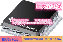 芯片PCI2040PGE集成电路PCIe_ SAS   SATA IC