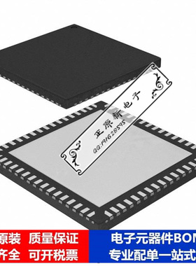 微处理器 单片机ATMEGA329V-8MI芯片集成电路