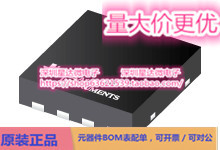 芯片TLIN2029AMDRBRQ1集成电路CAN 和 LIN 收发器和 SBC