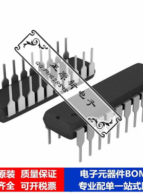 微处理器 单片机ZLP32300P2032G芯片集成电路