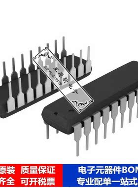 微处理器 单片机ATTINY26-16PI芯片集成电路