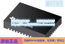 TUSB1044RNQT USB Type-C 和电力输送 IC WQFN (RNQ)电源芯片