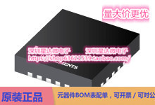 BQ24163YFFR 电池充电器IC DSBGA (YFF)电源芯片