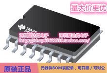 LP2953AMGW-QMLV 线性稳压器（LDO） CFP (NAC)电源芯片