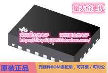 TPS25944LRVCT eFuses和热插拔控制器 WQFN (RVC)电源芯片