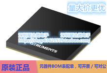 TPS6590379ZWST 多通道IC(PMIC) NFBGA (ZWS)电源芯片