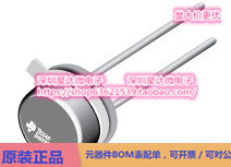 LM185H-1.2RLQV 分流电压基准 TO (NDU)电源芯片