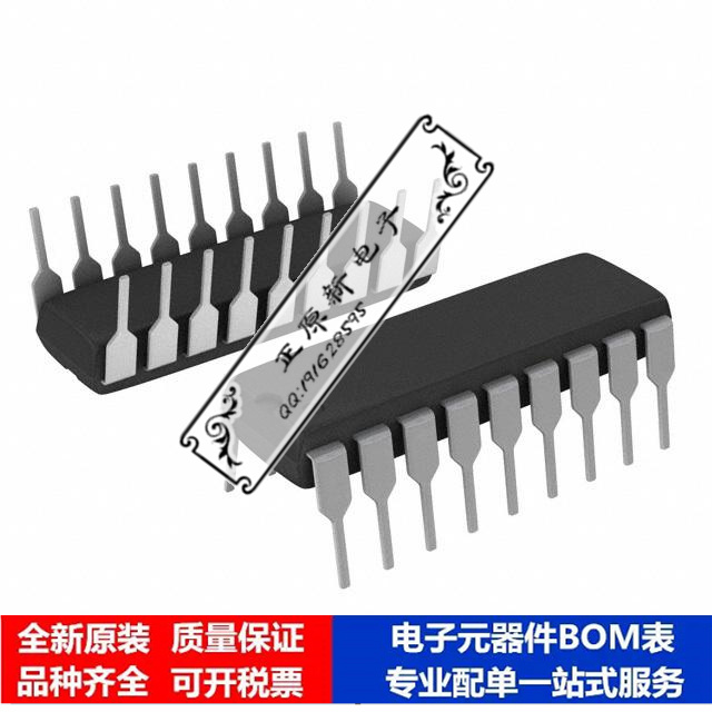 集成电路 单片机PIC24HJ12GP201-I/P微处理器 芯片