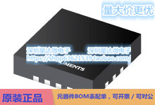 TPS650001RTER 多通道IC（PMIC） WQFN (RTE)电源芯片