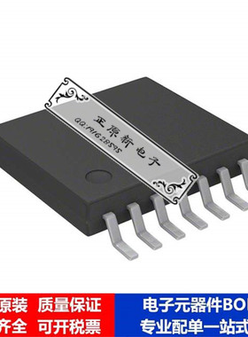 微处理器 单片机PIC24F08KL200T-I/ST芯片集成电路