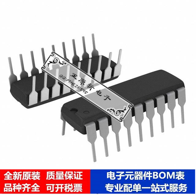 微处理器 单片机 PIC16LC620A-04I/P 芯片集成电路