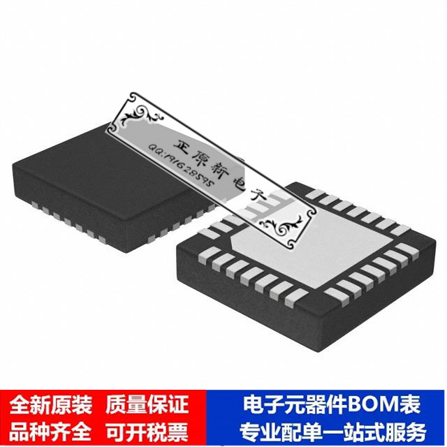 集成电路 单片机DSPIC33EP16GS202-I/MM微处理器 芯片