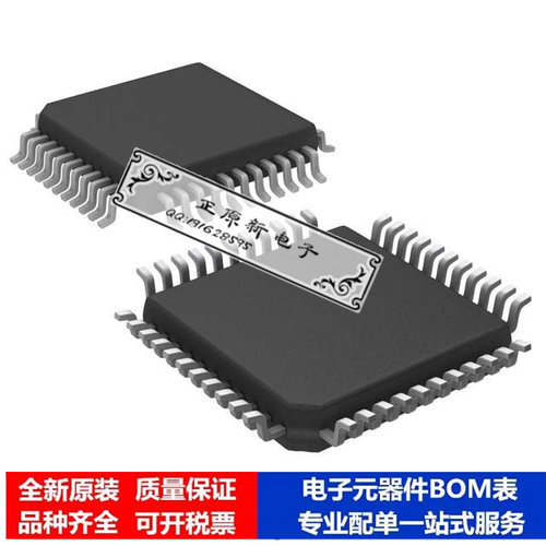 微处理器 单片机TS80C31X2-MCC芯片集成电路