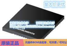 XLMG3422R050RQZT 氮化镓（GaN） IC  (RQZ)电源芯片
