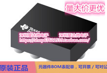 芯片INA231AIYFFT电流/电压/功率监视器集成电路配单