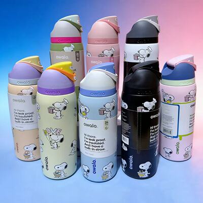 Owala史努比弹跳保温杯710ml