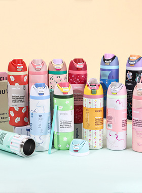 跨境爆款 Owala同款 户外运动水杯304不锈钢真空保温杯冷热咖啡杯