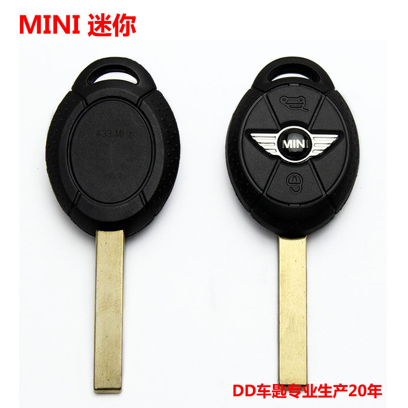 老款宝马bmw迷你mini汽车钥匙外壳 两键汽车遥控钥匙直板替换外壳