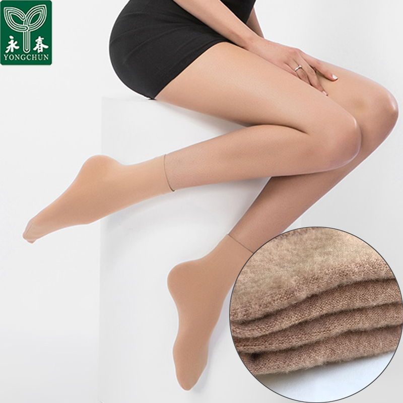 永春袜子女精梳棉拉绒厚丝袜短袜秋冬薄绒加绒加厚肉色短款女袜冬,女士内衣/男士内衣/家居服,短袜,淘宝优惠券,粉丝福利购,淘宝优惠卷