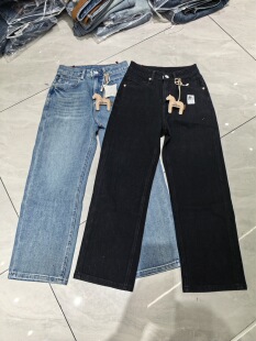 小个子首选水洗直筒薄款九分裤女2026春款新款高腰白搭休闲牛仔裤