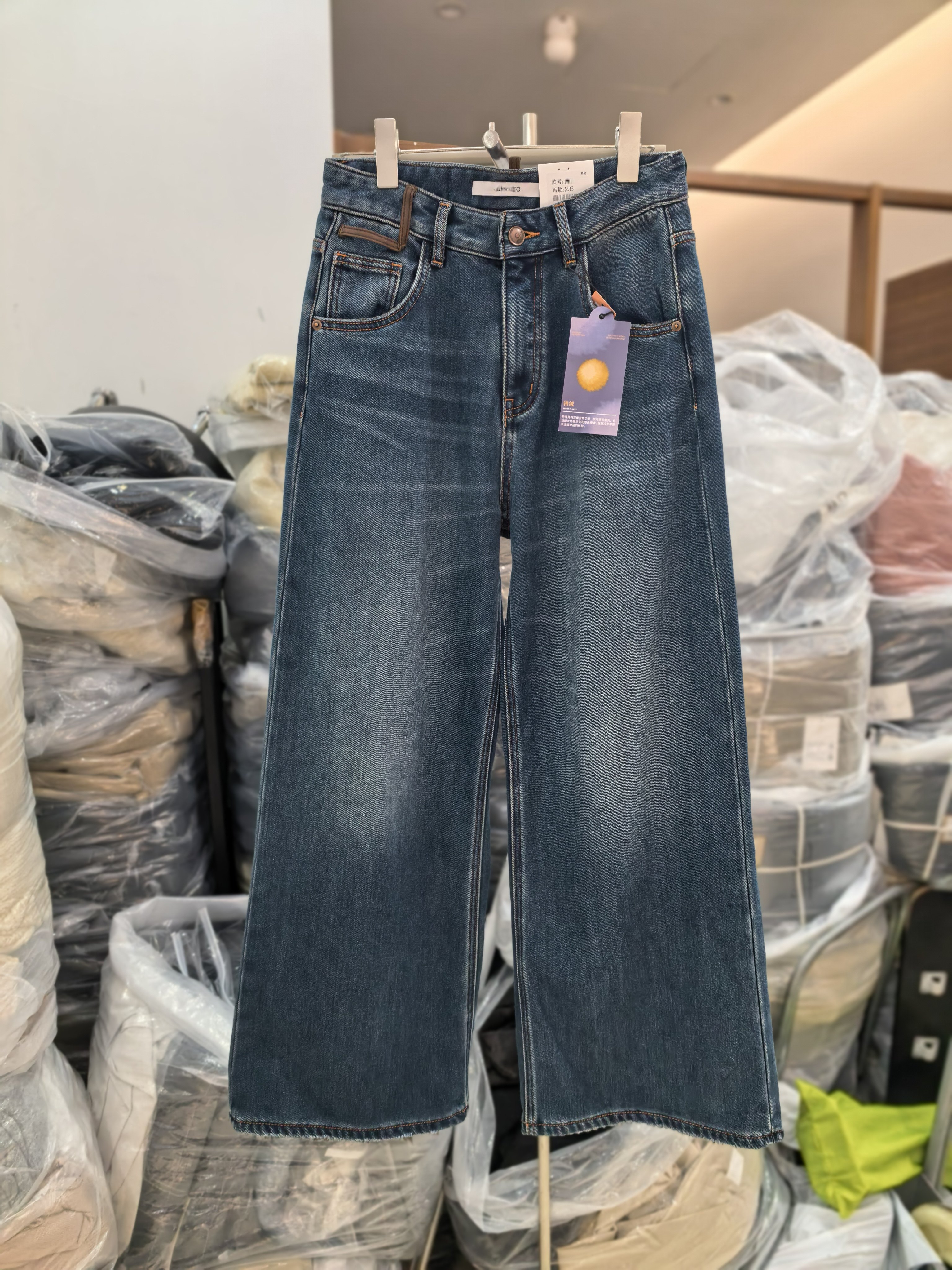 复古无弹高品面料特绒筒叭裤女2025秋冬新款欧货高腰宽松阔腿甩裤