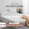 Товары от 优丝美时尚床品 youth home