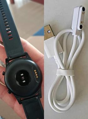 适用金立gnw0221yYOGO 10/12/5/8pro/13儿童电话手表充电器数据线