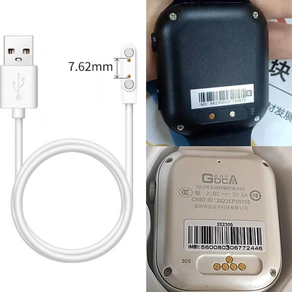 适用Goca古讴卡儿童电话手表A93/S63原装充电器线电源线数据线