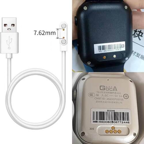 适用Goca古讴卡儿童电话手表A93/S63原装充电器线电源线数据线