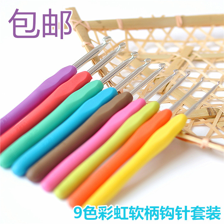 粗细氧化铝塑料手柄彩色钩针编织工具套装毛线针勾针糖果钩针包邮