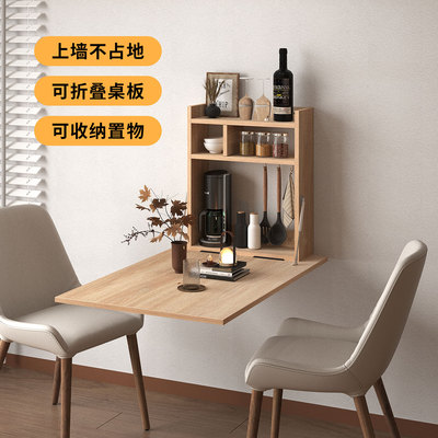 E0级实木多层板挂墙0占地