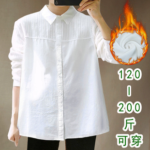 加绒加厚大码白衬衫女200斤胖mm加肥加大冬季保暖长袖衬衣职业装