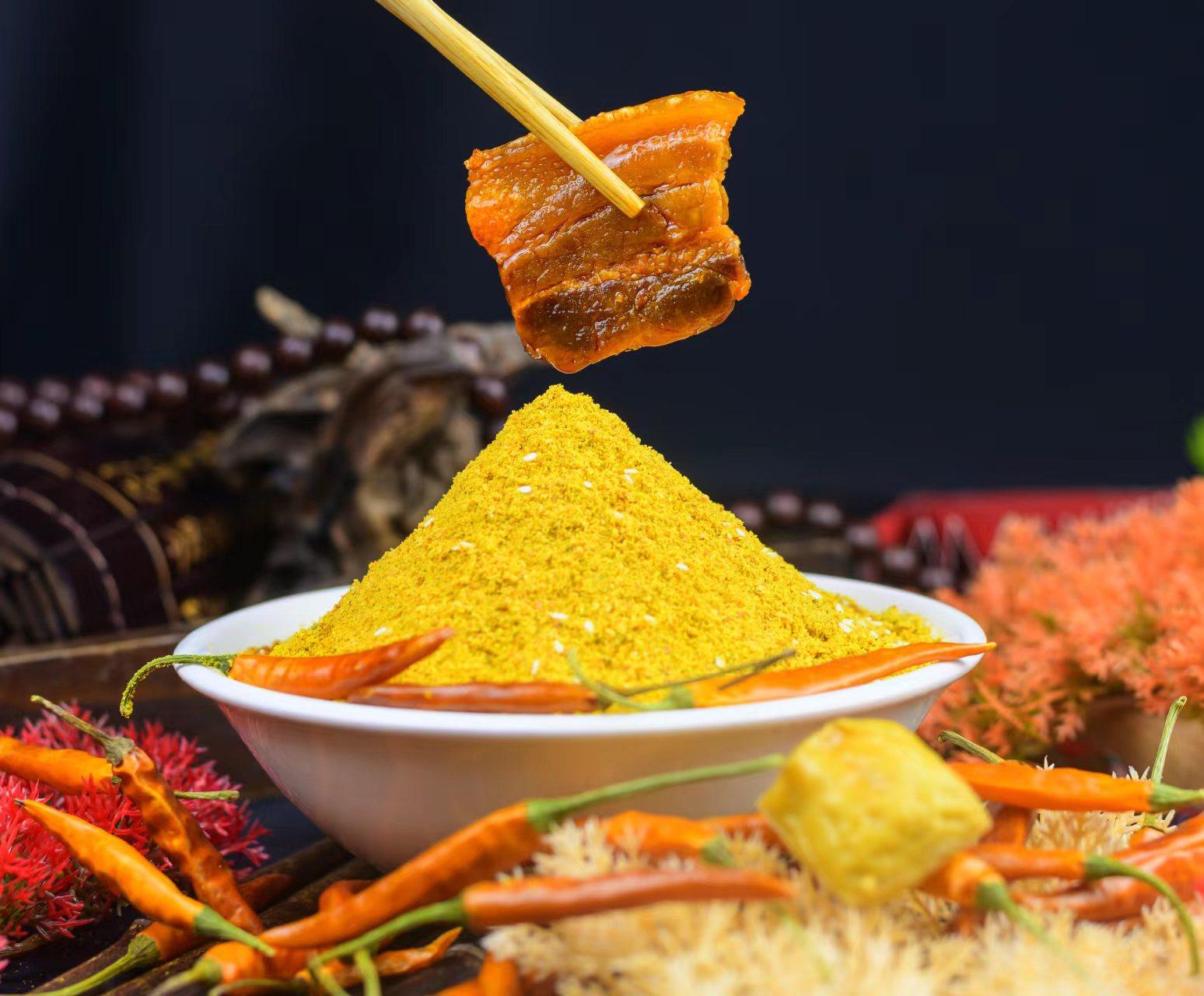 蘸料云南辣椒面农家黄辣蘸