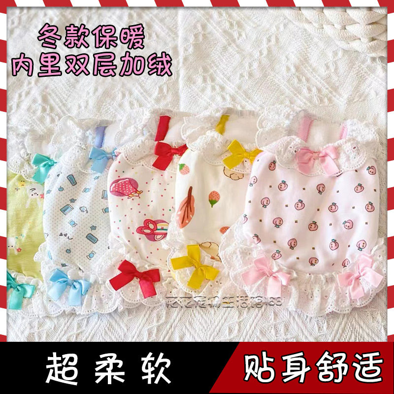宠物冬款加绒保暖家居服花边蝴蝶结裙子背心狗狗衣服秋冬家居服