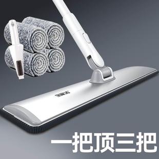 宝家洁大号平板拖把大面积拖地保洁家政专用拖把超级好用的拖把