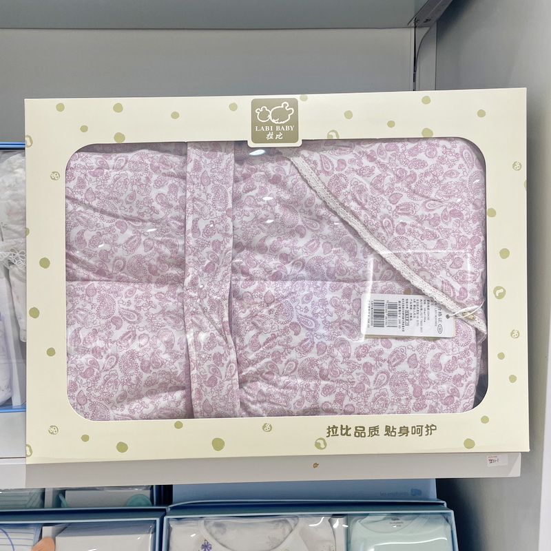 拉比专柜同款抱被礼盒新生婴儿夹棉包巾抱毯春秋冬小被子100*100