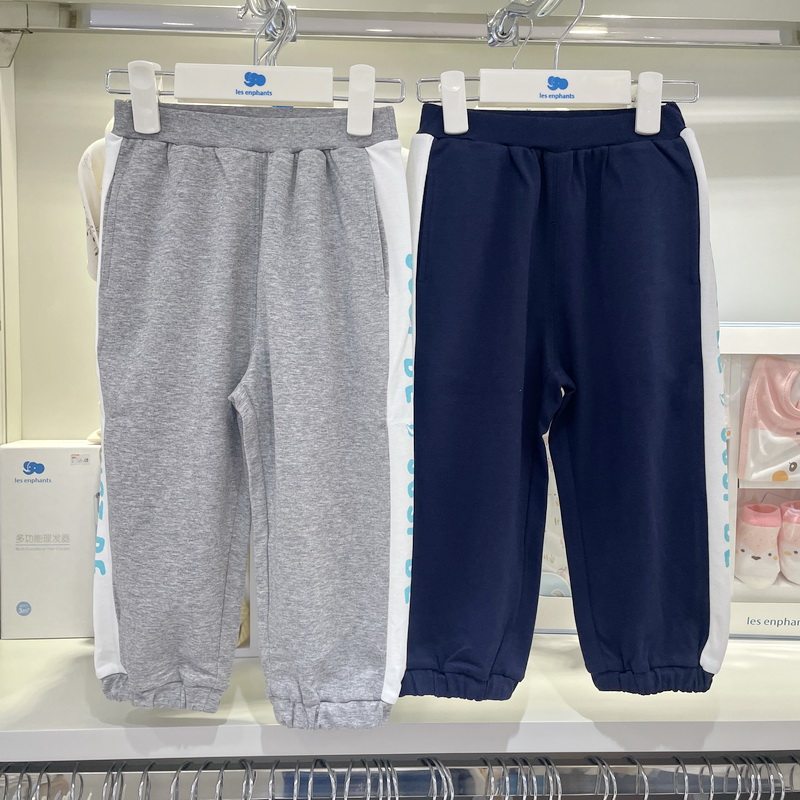 丽婴房商场专柜正品防蚊裤春夏男女童灯笼裤裤子薄款针织长裤