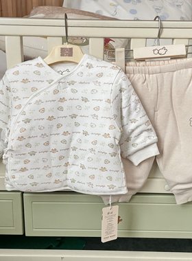 拉比专柜正品新生婴儿厚棉衣棉裤秋冬斜衿套装夹棉保暖家居和尚服