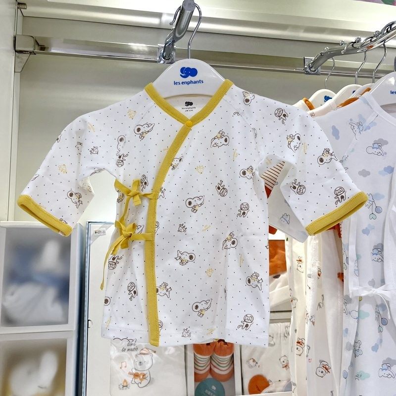 丽婴房商场专柜新生婴儿内衣贴身秋衣秋冬衣服上衣棉毛衫纯棉,童装/婴儿装/亲子装,保暖上装,淘宝优惠券,粉丝福利购,淘宝优惠卷