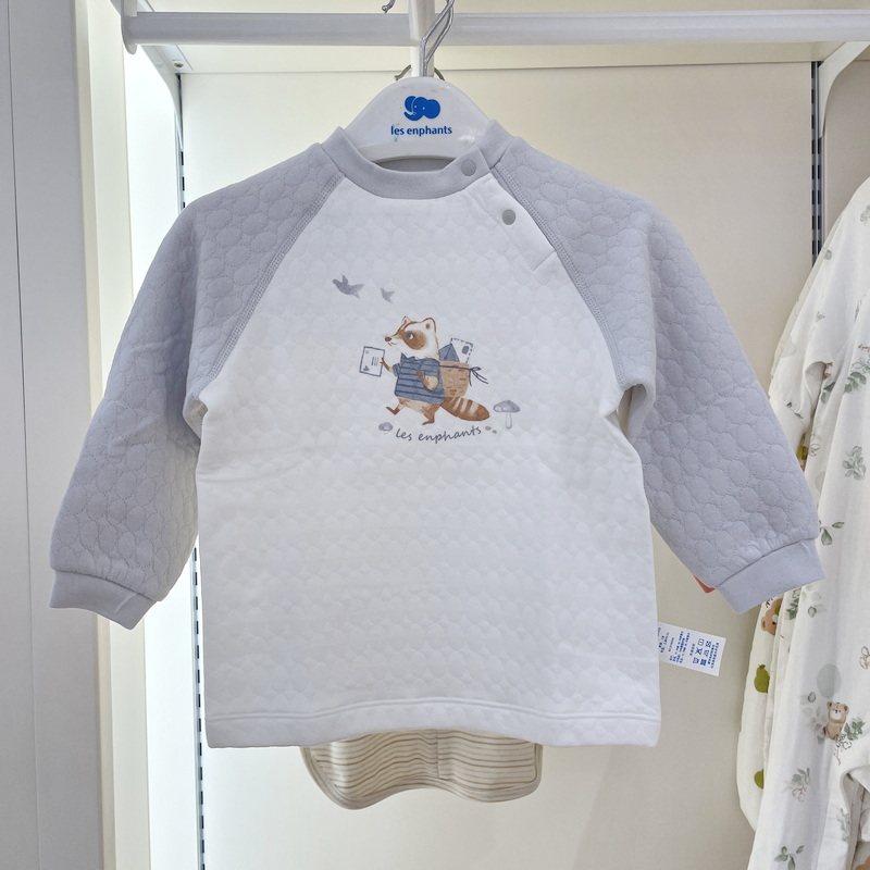丽婴房保暖上衣25专柜款男女童夹丝睡衣秋冬纯棉空气三层保暖内衣,童装/婴儿装/亲子装,保暖上装,淘宝优惠券,粉丝福利购,淘宝优惠卷
