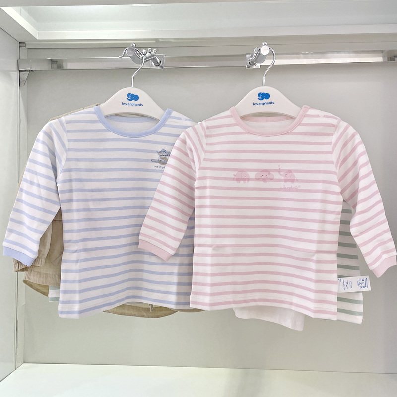 丽婴房25秋商场专柜正品纯棉内衣秋冬贴身打底秋衣保暖上衣棉毛衫