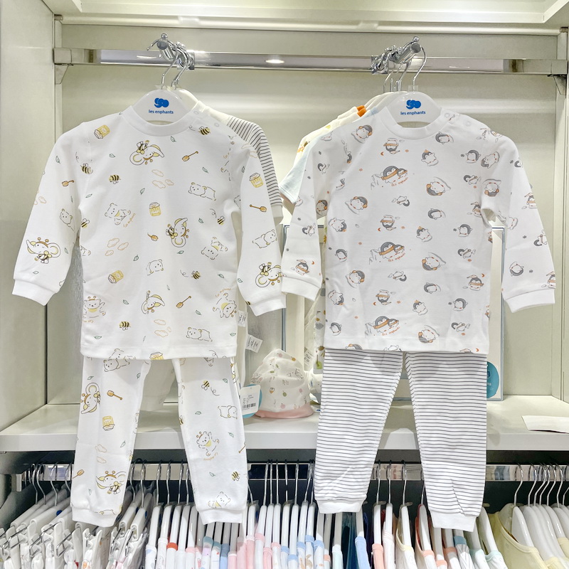 丽婴房纯棉内衣套装家居服秋冬季