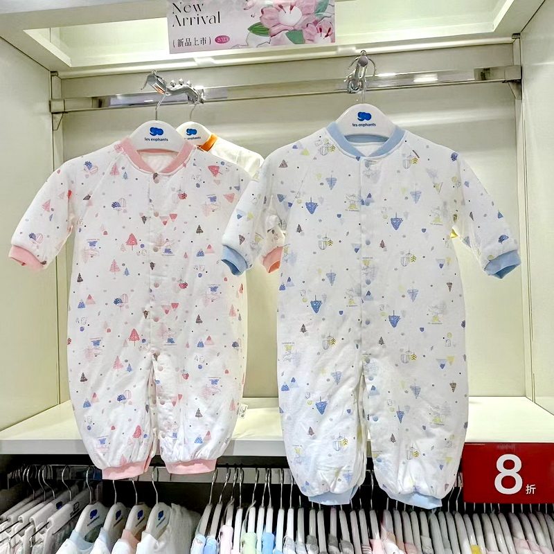 丽婴房商场专柜正品秋冬款薄夹棉连体衣爬服纯棉家居保暖内衣,童装/婴儿装/亲子装,家居服连体衣,淘宝优惠券,粉丝福利购,淘宝优惠卷