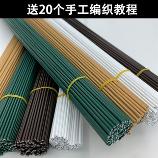 2号花杆diy手工制作材料麻绳编织材料包假话花杆玫瑰花钩织花