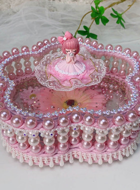【非成品】桃花女孩材料包手工DIY送人生日礼物女生闺蜜朋友高颜