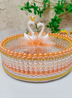 生日礼物非成品DIY23厘收纳盒