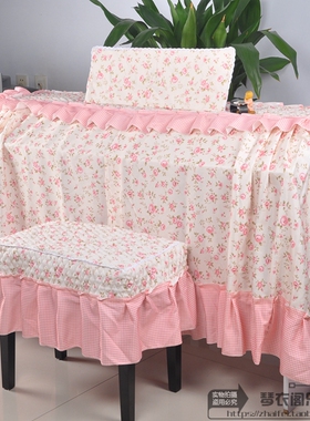 雅马哈YDP143电钢琴全罩罩88键数码电子钢琴套THEONE防尘罩子盖布