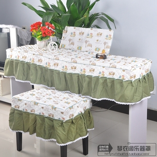 卡西欧PX860电钢琴防尘罩PX860雅马哈YDP165电钢琴防尘罩夹棉加厚