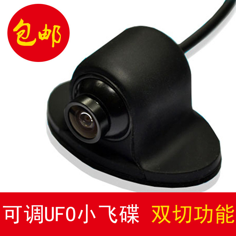 汽车右侧盲区360万向可调前视高清影像倒车摄像头无损安装免打孔