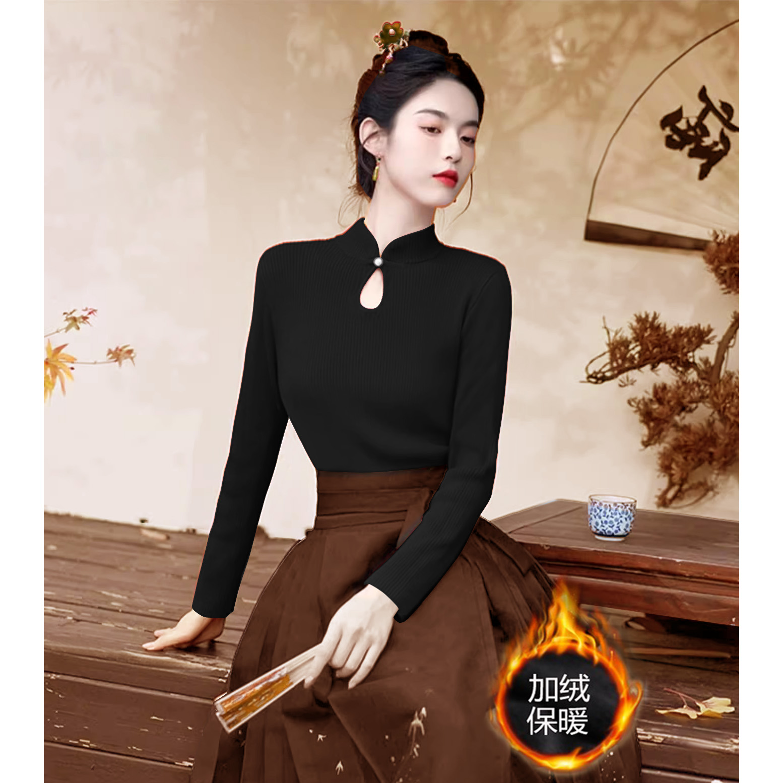 新中式磨毛厚款秋冬长袖女打底衫